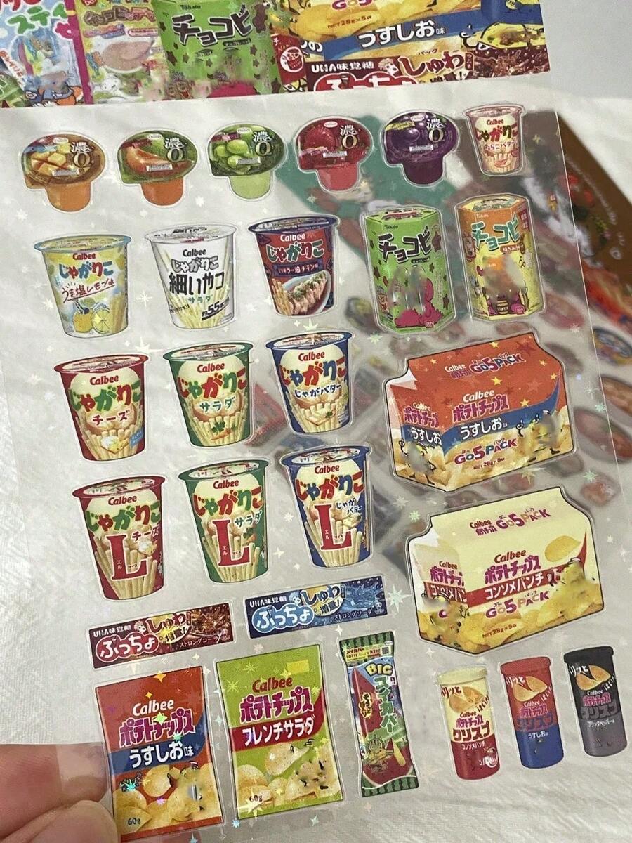 2/20pcs Random PET Cutting Snack Food Stickers Japanese Retro Showa Style Cute Cartoon Shiny Film Sticker Scrapbook Journal DIY Material Decal