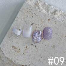 MIANEL GEL 2026 New Dreamy 3D Embossed Pat-On No-Wash 3D Micro-Carved Gradient Gel, Multiple Colors Available, Suitable For Nail Salons And DIY Home Use, LED Lamp Required - Multicolor - View 7