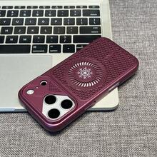 Honeycomb Heat Dissipation Breathable Phone Case, Compatible With IPhone 18 Pro Max 18 Pro, Ultra-Thin Matte Magnetic Phone Case, Compatible With IPhone 17 Pro Max 16 Pro Max 17e 16e 15 14 13 12 11 - Cherry Red - View 7