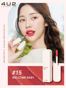 4U2 Lip Mud, Matte Finish With Enhanced Gloss, Long-Lasting And Fade-Resistant, Cake-Like Creamy Texture, Smooth And Soft Application, Waterproof And Sweat-Resistant - #15 WELCOME BABY - View 3