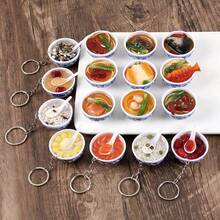 2026 Bestselling Realistic Food Ceramic Bowl Keychain Pendant, Chinese Style Miniature Food Model - Perfect Gift For Birthday, Holiday, Valentine's Day, Collection, Easter, Hand Activity, Party Favor, Kids Party Favor, Fun, Creative Gift For Teens - Squishy - Multicolor - View 4