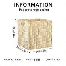 1個手工編織卡其色可折疊收納箱，衣物與玩具整理籃，正方形層架收納籃，客廳收納容器，臥室梳妝台收納桶，玄關雜物收納盒，多功能居家收納整理盒 - 卡其色 - 查看 21