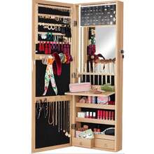 Jewelry Armoires & Chests - Khaki - View 1
