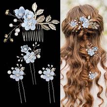 4pcs/Set Women Gold Metal Leaf Hair Combs, Fabric Floral Hair Clips, Pearl & Rhinestone Hair Accessories Bridal Wedding Decoration - Blue - View 6