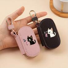 Cute Cat And Butterfly Print Unisex Lychee Texture Zipper Multifunctional Car Key Storage Bag, Perfect Gift For Christmas/Halloween/Birthdays - Multicolor - View 3