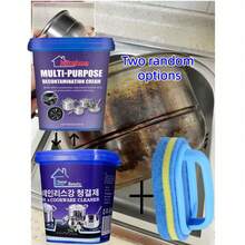 Stainless Steel Pot Bottom Cleaning Paste, Powerful Cleaning For Stainless Steel Pot Bottom Stains - Multicolor - View 12