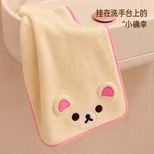 San-X Rilakkuma Relax Bear Official Towel, Absorbent Coral Fleece, Cute Cartoon Face Towel, Adult, No Shedding, Adorable - Multicolor - View 4