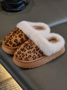 Children's Indoor Fuzzy Slippers For Autumn/Winter, Leopard Print Upper, Simple And Elegant Design - Maroon - View 4