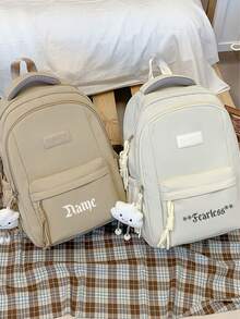 1 Buah, Ransel Kustom, Gaya Warna Polos, Nama, Teks, Foto, Gambar yang Dapat Disesuaikan, Modis dan Dipersonalisasi, Cocok untuk Hadiah, Mahasiswa, Kampus, Perjalanan Harian dan Belanja, Gaya Kasual, Dapat Menyimpan Buku, Perlengkapan Kantor, Hadiah, DIY, Kreatif dan Unik, Tahan Air, Tahan Abrasi, Serbaguna dan Universal, Cocok untuk Sekolah, Perjalanan Kerja, dan Bepergian - MultiWarna - View 6