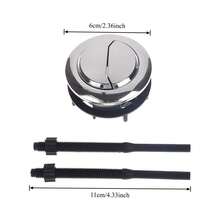 2pcs/Set Universal Dual Flush Toilet Tank Button, Round Flush Valve Button, Suitable For Toilet Seat Tank Valve, Bathroom Replacement Parts, Toilet Accessories, Flush Button - 6 cm - View 4
