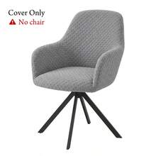 1pc High Back Armchair Cover, Jacquard Stretch Bar Stool Cover, Anti-Dirt Makeup Chair Cover, Suitable For Restaurant, Home, Banquet - Multicolor - View 14