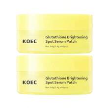 KOEC 穀胱甘肽亮白精華眼貼，適用於乾澀眼周，減淡黑眼圈，改善膚色不均，提升肌膚光澤，韓系護膚 - 穀胱甘肽 - 查看 8