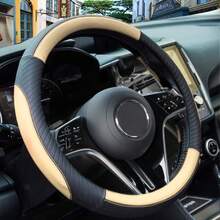 New Embossed Car Steering Wheel Cover With Colorful Patchwork Design, Inner Ring 15inch Steering Wheel Cover, Fits Original Car Model, Suitable For Multiple Car Models!! - Multicolor - View 10