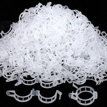 15Pcs Garden Lattice Plant Support Clips 1 Inch White Durable Plastic Vine Fixing Clips For Climbing Vegetables Flowers Tomato Cucumber Pumpkin Growth Support - 13 cm - View 6