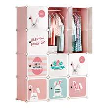 Kids Armoires & Dressers - Black - View 1