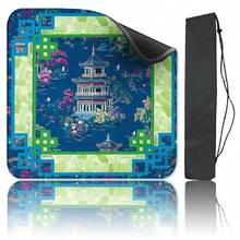 33-Inch X 33-Inch Handheld Mahjong Mat + Storage Pouch, American-Style Mahjong Mat, Printed With Rules, Non-Slip, Noise-Reducing Tablecloth, Suitable For Mahjong, Poker, Board Games, Dominoes, And Card Games. - Multicolor - View 6