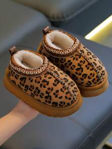 Kids Indoor House Slippers For Boys And Girls, Autumn/Winter Bedroom Slippers With Heel Strap, Leopard Print Upper, Simple And Elegant - Brown - View 1