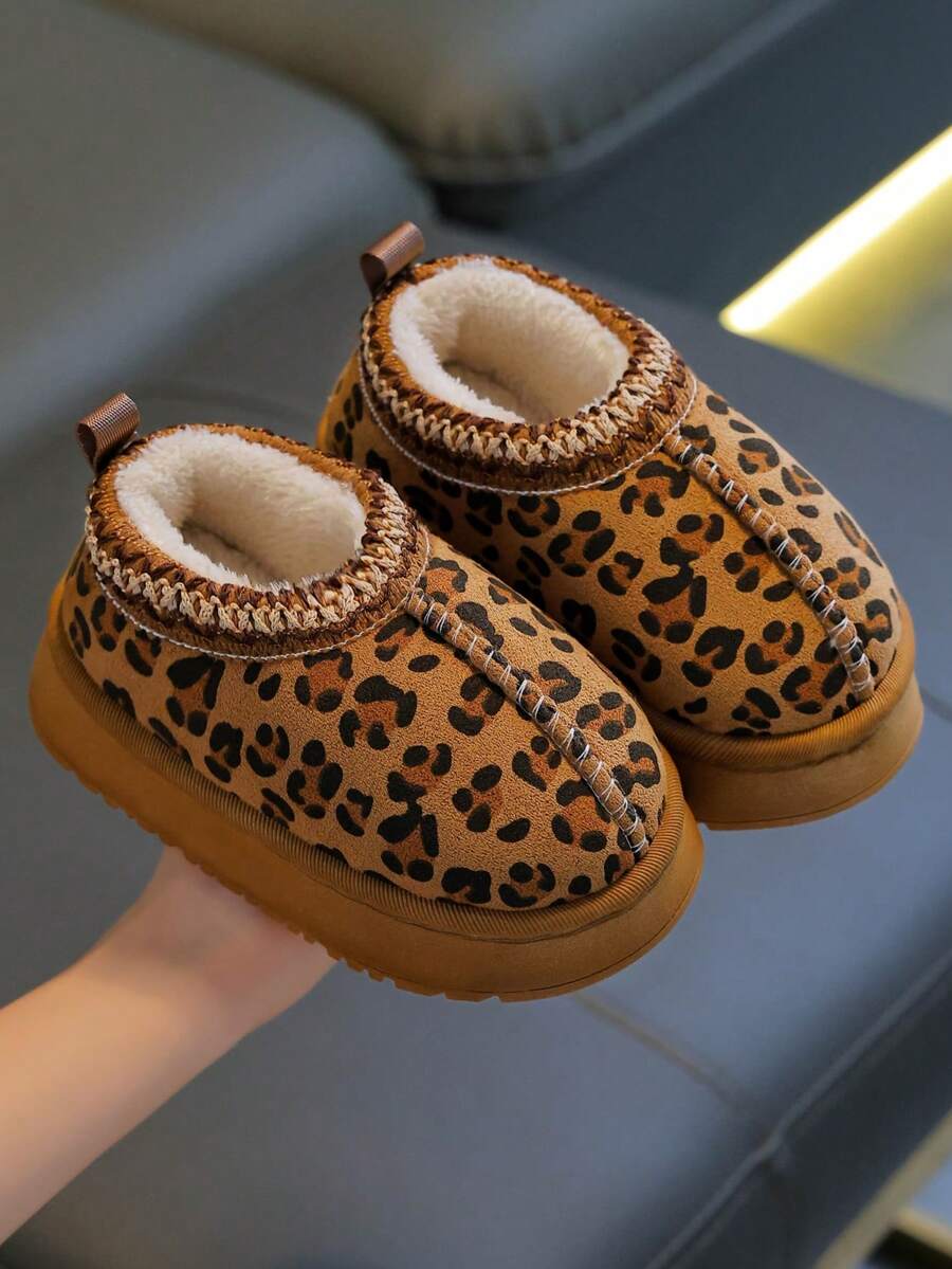 Kids Indoor House Slippers For Boys And Girls, Autumn/Winter Bedroom Slippers With Heel Strap, Leopard Print Upper, Simple And Elegant - Brown - View 1