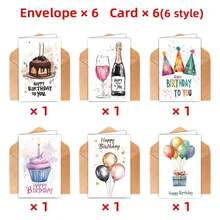 12 Sets Colorful Design High-Quality Paper Birthday Cards, Includes 6 Cards And 6 Envelopes, Suitable For Family, Friends, Colleagues, Teachers, Classmates, Can Be Used For Valentine's Day, Easter, Anniversary Celebration And Birthday Blessing Decoration - View 6