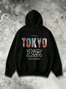هودي رجالي كاجوال مقاس كبير بطبعة شعار "TOKYO" بالإنجليزية وعناصر طوكيو مع جيب، خريف/شتاء - الأسود - مشاهدة 2