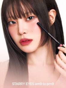 lilybyred Long-Lasting Starry Eyes Fine Eyeliner Pencil - Slim 06 Ginger Milk Tea - View 2