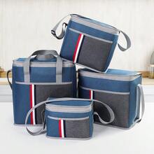 1 túi giữ nhiệt cách nhiệt, túi giữ lạnh bằng vải Oxford chống thấm nước có dây đeo vai điều chỉnh được, dung tích lớn chống rò rỉ, phù hợp cho bữa trưa, dã ngoại, du lịch - Nhiều màu - Xem 2