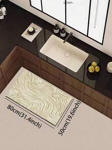 1pc Abstract Twisted Wave Line Pattern 3.5mm Diatom Mud Kitchen Mat, Anti-Slip, Absorbent, Cuttable, Suitable For Kitchen, Bathroom, Entrance, Hallway, Living Room, Outdoor Garden And Multiple Scenes - Multicolor - View 12