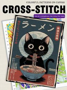 Frameless 11/14/16CT Printed Polyester Cross Stitch DIY Kit - Cat Eating Noodles Pattern. Relaxing Set For Adult Beginners. Includes Printed Fabric, Needles, Threads, Chart And Instructions. Handmade Artwork, Suitable For Wall Decor Or Gifting. 30x40cm (11.8x15.7in) - 30X40CM - View 13