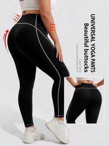 1pc Plus Size Yoga Pants, Tummy Control Waist-Flattering Fashion Minimalist Women's Leggings, Spring/Summer/Autumn/Winter - Black - View 3