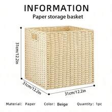1個手工編織卡其色可折疊收納箱，衣物與玩具整理籃，正方形層架收納籃，客廳收納容器，臥室梳妝台收納桶，玄關雜物收納盒，多功能居家收納整理盒 - 卡其色 - 查看 22