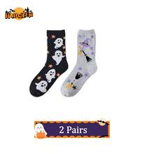 1/2/3 Pairs Of Plush Socks With Ghost And Bat Patterns, Cute And Fun Halloween Socks, Winter Women's Long Stockings And Pumpkin Socks For Couples - Multicolor - View 24