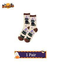1/2/3 Pairs Of Plush Socks With Ghost And Bat Patterns, Cute And Fun Halloween Socks, Winter Women's Long Stockings And Pumpkin Socks For Couples - Multicolor - View 20