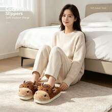 Women Home Slippers - Khaki - View 1