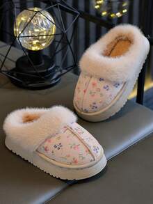 Children's Fuzzy Indoor Slippers For Autumn And Winter, Leopard Print Upper, Simple And Elegant Bedroom Slippers - Apricot - View 4