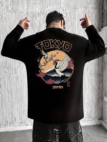 Men's Japanese Tokyo Crane & Mount Print Long Sleeve T-Shirt, Vintage Loose Drop Shoulder Casual Pullover Top, Spring/Autumn New Style - Black - View 6
