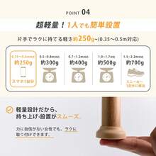 突っ張り棒 伸縮式 木目調 ステンレス製 最大耐荷重190kg 35~220cm 5サイズ 穴あけ不要 強力タイプ カーテンロッド 物干し竿 クローゼット収納 キッチン 浴室 洗面所 ベランダ - 150cm(伸縮150-220cm) - チェックする 10