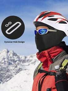 1pc Or 2pcs Ski Balaclava Face Mask With Goggle Hole, Lightweight Ice-Cooling Summer UV Protection Sun Protection Neck Gaiter For Motorcycle, Skiing, Snowboarding, Unisex - Multicolor - View 3