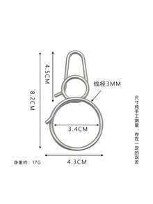 Titanium Alloy Quick Release Key Ring Clip, Integrated Detachable Car Keychain Holder, Anti Loss Belt Loop Key Organizer Accessories Gift Men, Quick Release Carabiner Key Ring Holder, Compact Pocket Tool, Daily Carry Accessory For Men - Multicolor - View 8