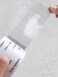 Roll Self-Adhesive Mesh Window Repair Tape Screen Repair Tape Self Adhesive Mesh Patch Suitable For Kitchen Dorm/Curtain Home Window Repair Camping Curtains Outdoor Bedroom Bathroom Kitchen Home Essentials Accessories - Multicolor - View 8