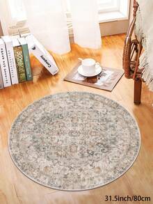 1pc Bohemian Style Round Living Room Rug, Suitable For Kitchen, Dining Room, Bedroom, Room Holiday Decor, Indoor/Outdoor, Office, Lobby, Anti-Slip Doormat, Bathroom Rug, Hallway, Study Gaming Area Rug. - Apricot - View 18