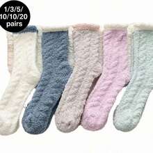 Super Soft Plush Fabric, Cable Cable Knit Texture, Plush Trim Cuff. Warm And Cozy, Suitable For Cold Weather Home And Sleep Wear. - Multicolor - View 7