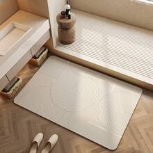 This Minimalist Style Quick-Drying Absorbent Diatom Mud Mat Is Non-Slip, Soft And Comfortable, Suitable For Bathroom, Shower, Laundry Room, Bedroom, Entryway And Kitchen. Machine Washable, It Is An Excellent Choice For Spring Home Decor. - A - View 9