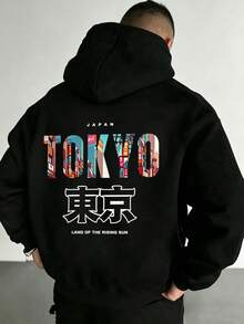 هودي رجالي كاجوال مقاس كبير بطبعة شعار "TOKYO" بالإنجليزية وعناصر طوكيو مع جيب، خريف/شتاء - الأسود - مشاهدة 1