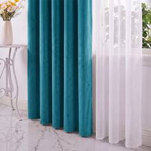FLYINGCURTAINS 2 In 1 Composite Curtain Set, Grommet Top Velvet Blackout Curtain With Sheer Voile, Double Layer Window Drapes, Light Filtering & Shading Curtains For Bedroom Living Room, Multiple Colors - Mint Blue - View 5