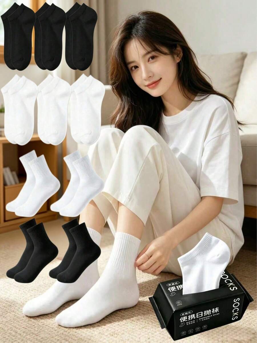 5 Pairs/10 Pairs/20 Pairs Disposable Socks, Black|White, Mid-Calf, 1 Bag Of 5 Pairs, Convenient For Travel, Business Trips And School, Unisex, All Season Wear, Breathable, Deodorizing And Sweat-Proof, Suitable For Sports