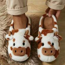 1 Pair Cute Animal Cartoon Fashion Men's Slippers, Warm Indoor House Slippers For Home, Party, Holiday, Autumn/Winter - Brown - View 10