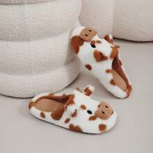 1 Pair Cute Animal Cartoon Fashion Men's Slippers, Warm Indoor House Slippers For Home, Party, Holiday, Autumn/Winter - Brown - View 3