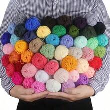 12pcs Multi-Color Medium-Thick Yarn Set, Hand-Made DIY Knitting Material Yarn, Knitting, Crochet Supplies, Suitable For Hand-Crocheted Yarn Handicrafts - Set A - View 2