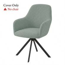 1pc High Back Armchair Cover, Jacquard Stretch Bar Stool Cover, Anti-Dirt Makeup Chair Cover, Suitable For Restaurant, Home, Banquet - Multicolor - View 11