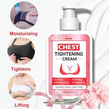 AURANY 200g 乳房緊緻霜，提拉緊緻護膚，乳房按摩保濕，提拉滋養，增強自信，不油膩，女性身體緊緻護膚霜，女性身體按摩霜 - 彩色 - 查看 3